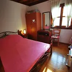 Case de vacanță The Mouflon House Pedoulas