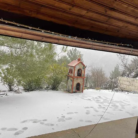 The Mouflon House Pedoulas * Никосия